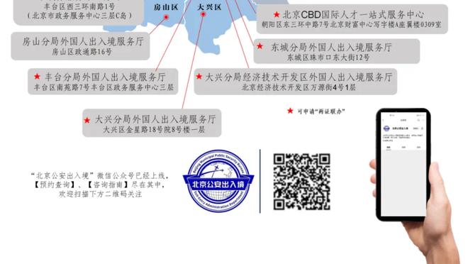 蒙蒂谈CC两场0罚球：我不明白如何能做到毫无接触地攻筐得分